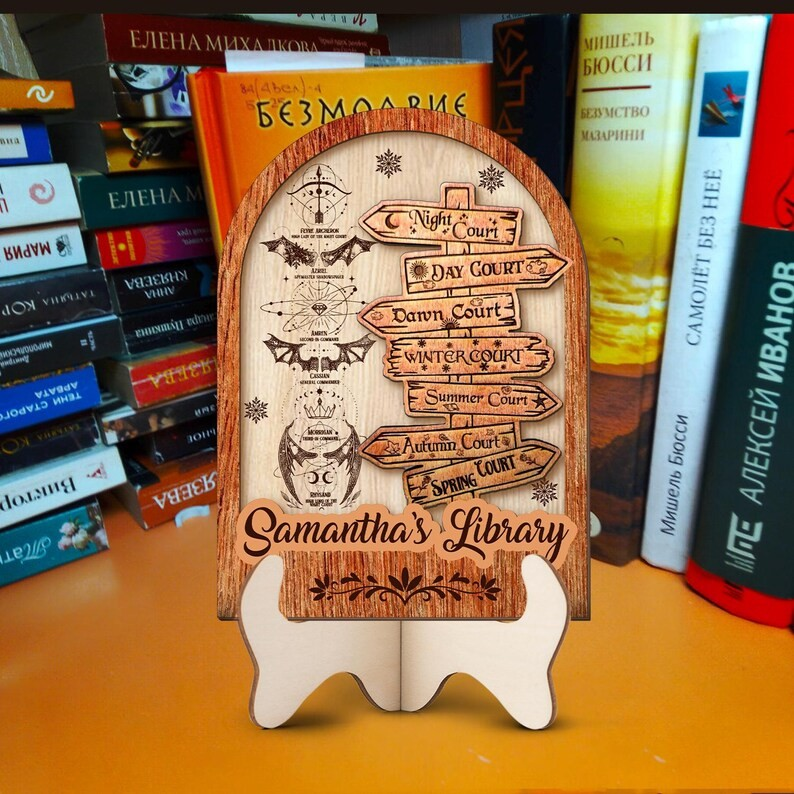 Personalized ACOTAR Inspired Book Sign, Wooden Fantasy Book Decor, Night Court Seasonal Courts Library Display Gift BTVLR46